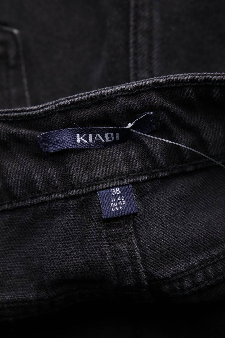 Carou Kiabi Destroyed Jeans-Shorts Black Friday Preise