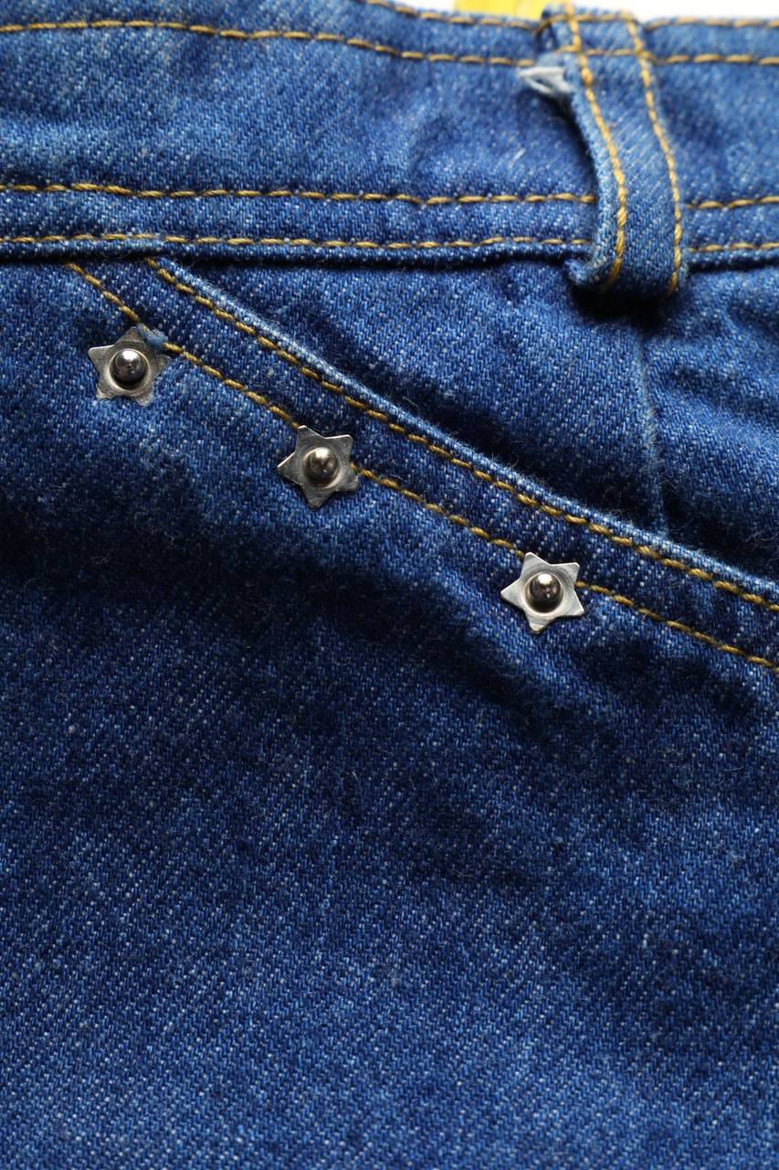 Carou VINTAGE Jeansrock Limitierter Zeitrabatt
