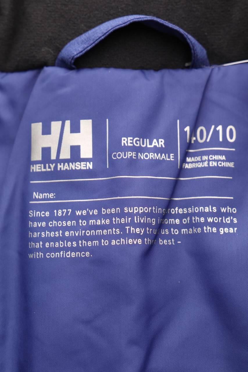 Carou HELLY HANSEN Winter-Jacke mit Logo-Print Muttertagsangebot