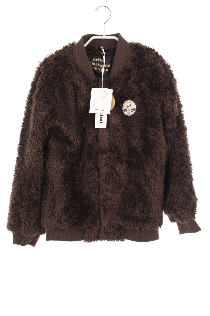 Carou mini rodini Teddy-Jacke Bis zu 55% Rabatt