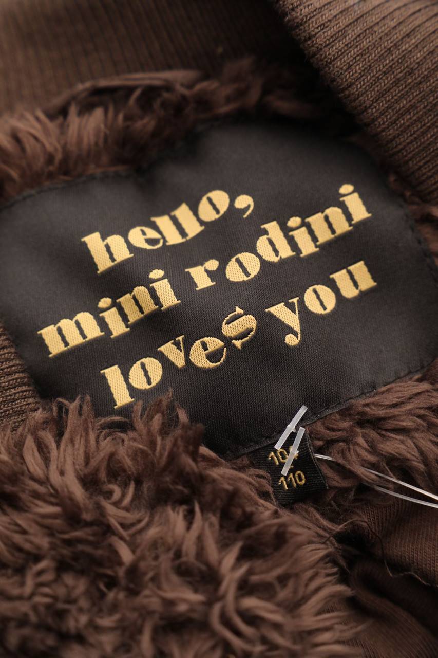 Carou mini rodini Teddy-Jacke Bis zu 55% Rabatt