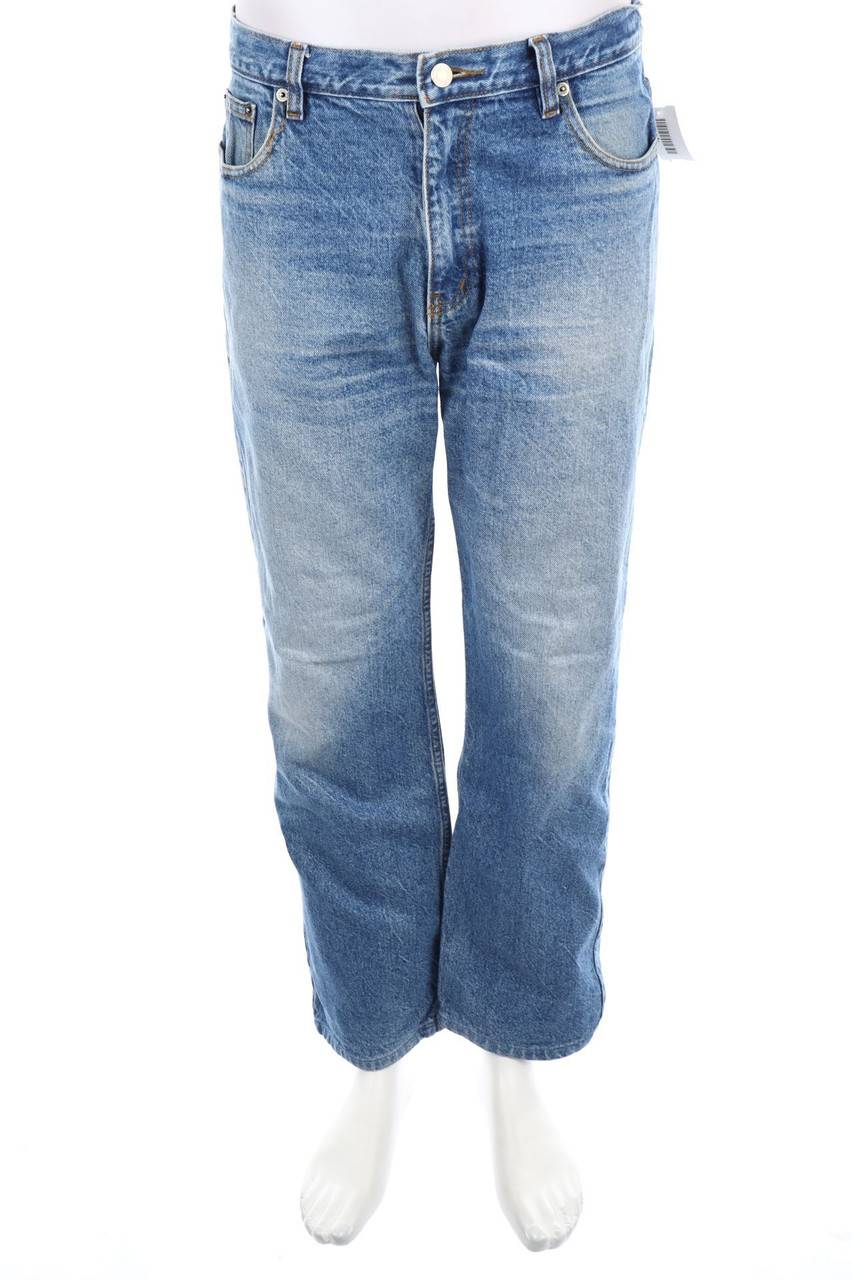 Carou ATRIUM Used Look Straight Cut Jeans Angebote