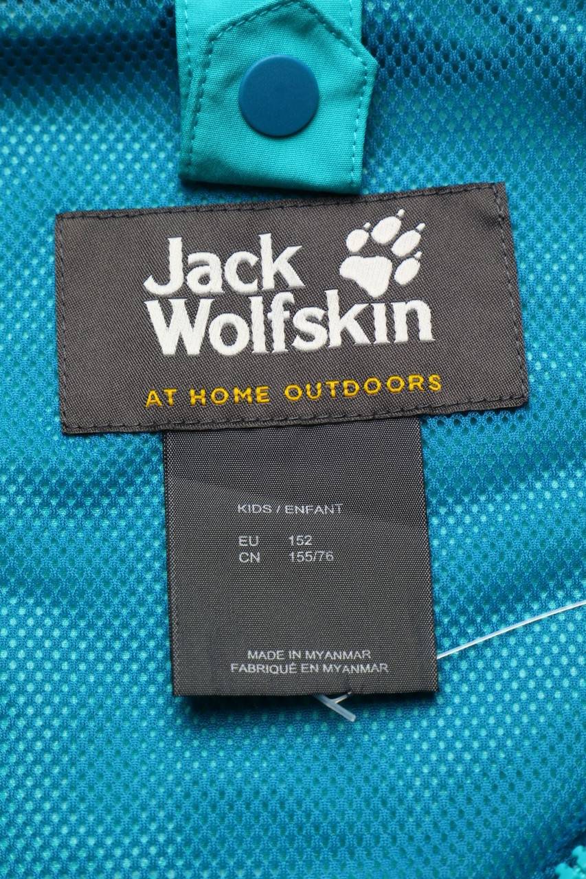 Carou Jack Wolfskin Outdoor-Jacke mit Logo-Print Bis zu 50% Rabatt