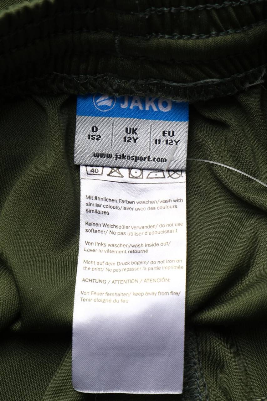 Carou JAKO Shorts mit Logo-Print Bis zu 65% Rabatt