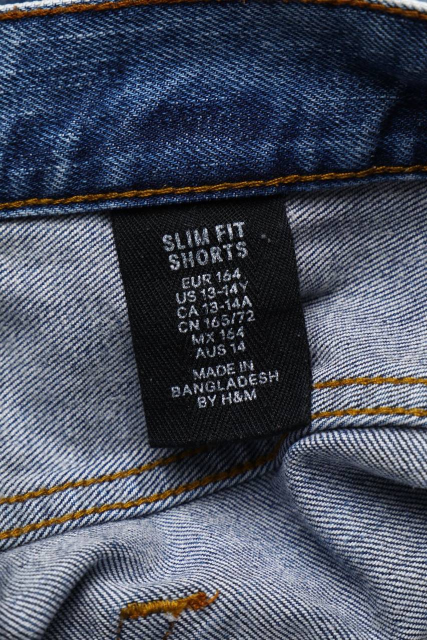Carou H&M distressed Denim-Shorts Sonderangebot der Fabrik