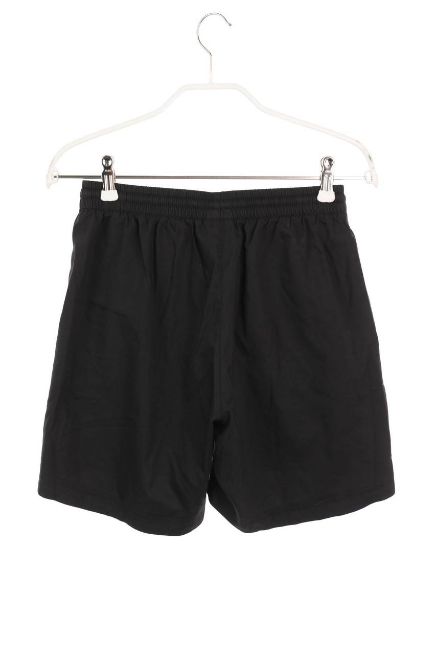 Carou erima Sport-Shorts Vierteljährliche Förderung