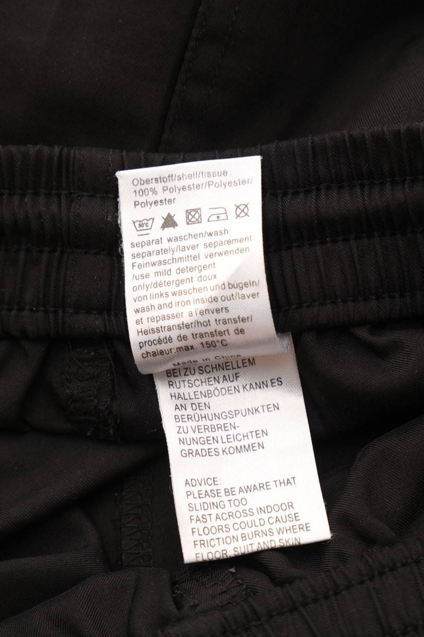 Carou erima Sport-Shorts Vierteljährliche Förderung
