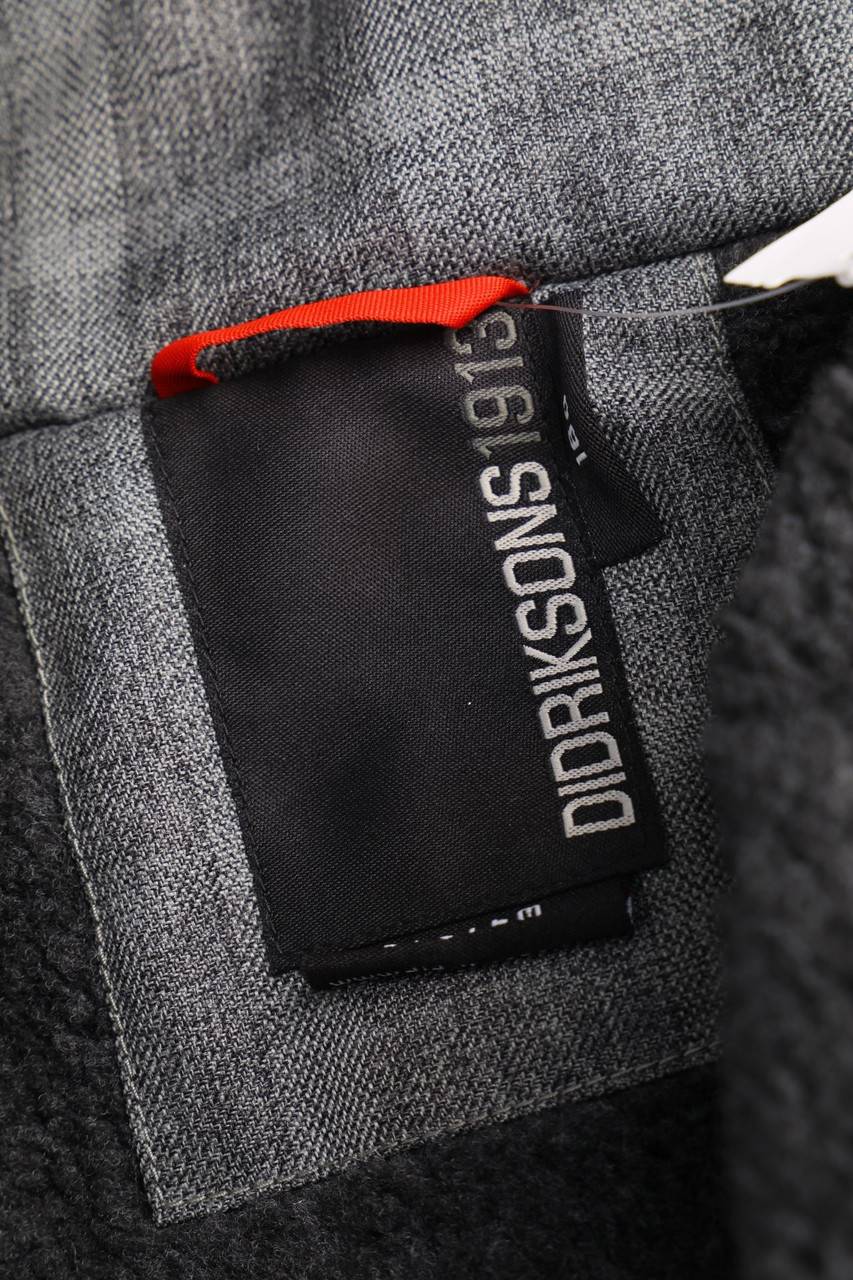 Carou DIDRIKSONS 1913 Jacke mit Kapuze Speichern exportieren