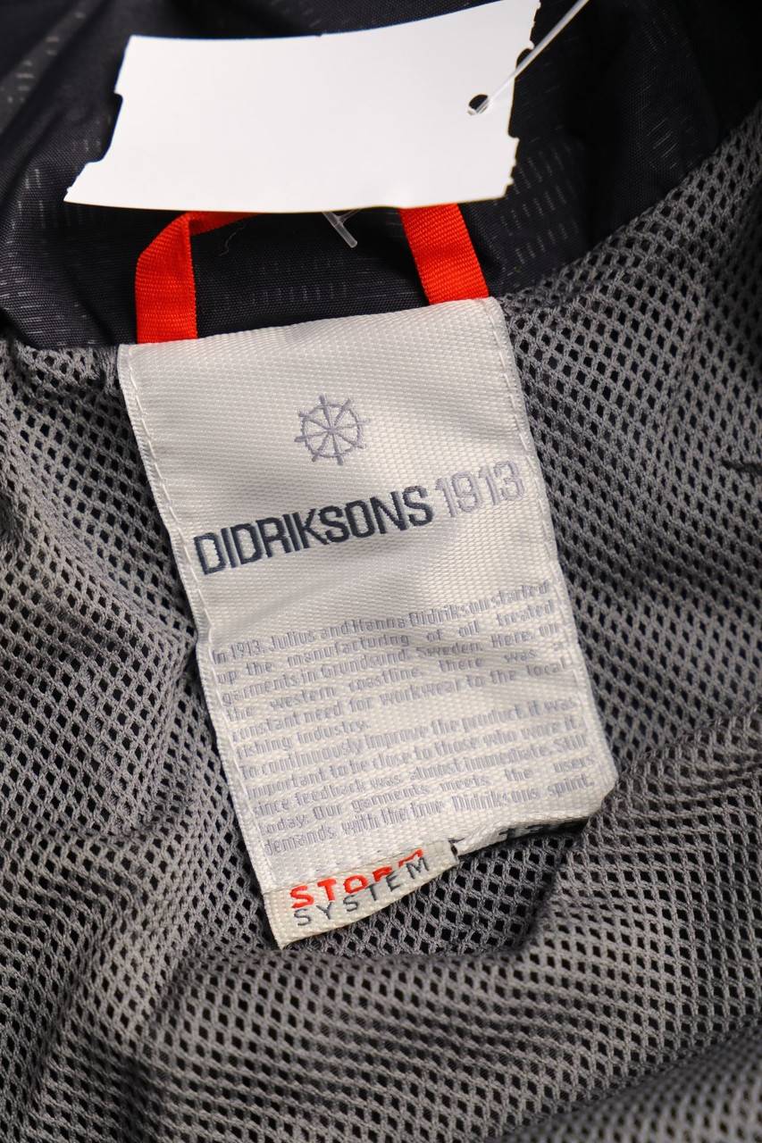 Carou DIDRIKSONS 1913 Funktions-Jacke Im Verkauf
