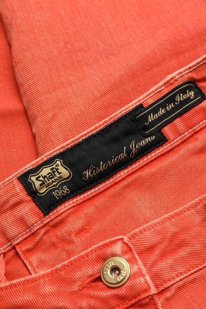 Carou Shaft Skinny-Jeans Preisnachlass