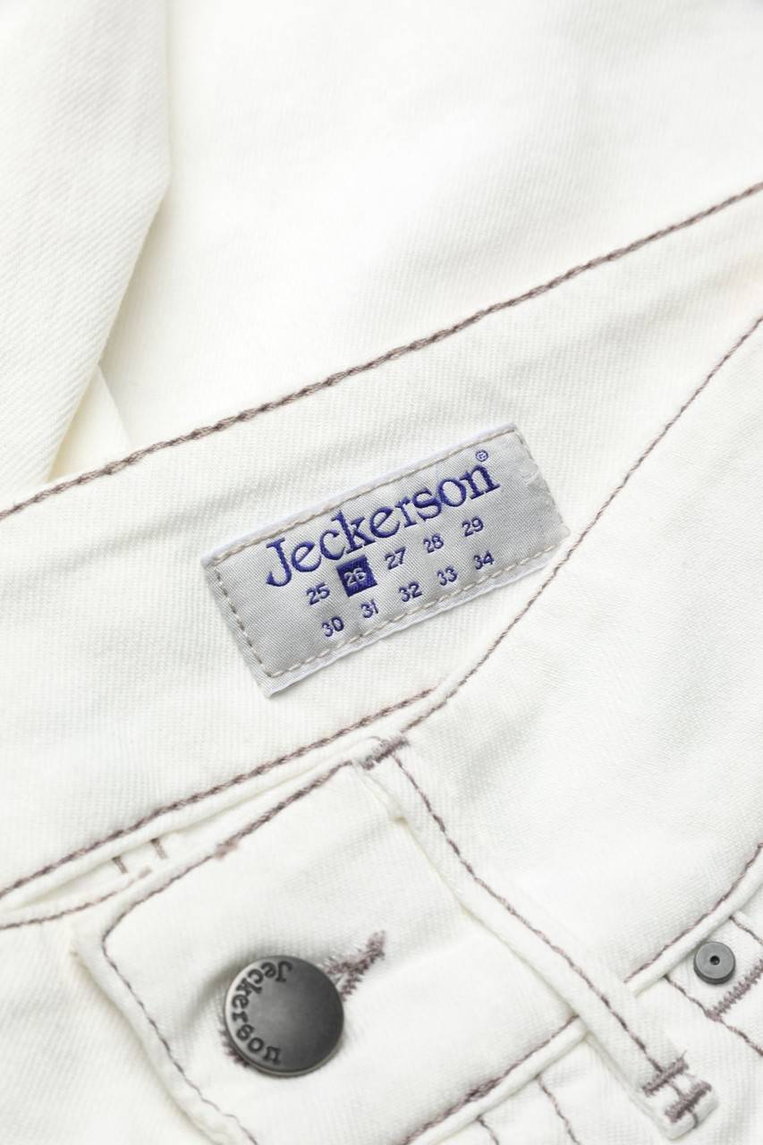 Carou Jeckerson Skinny-Jeans mit Kunstleder-Details Cyber Monday