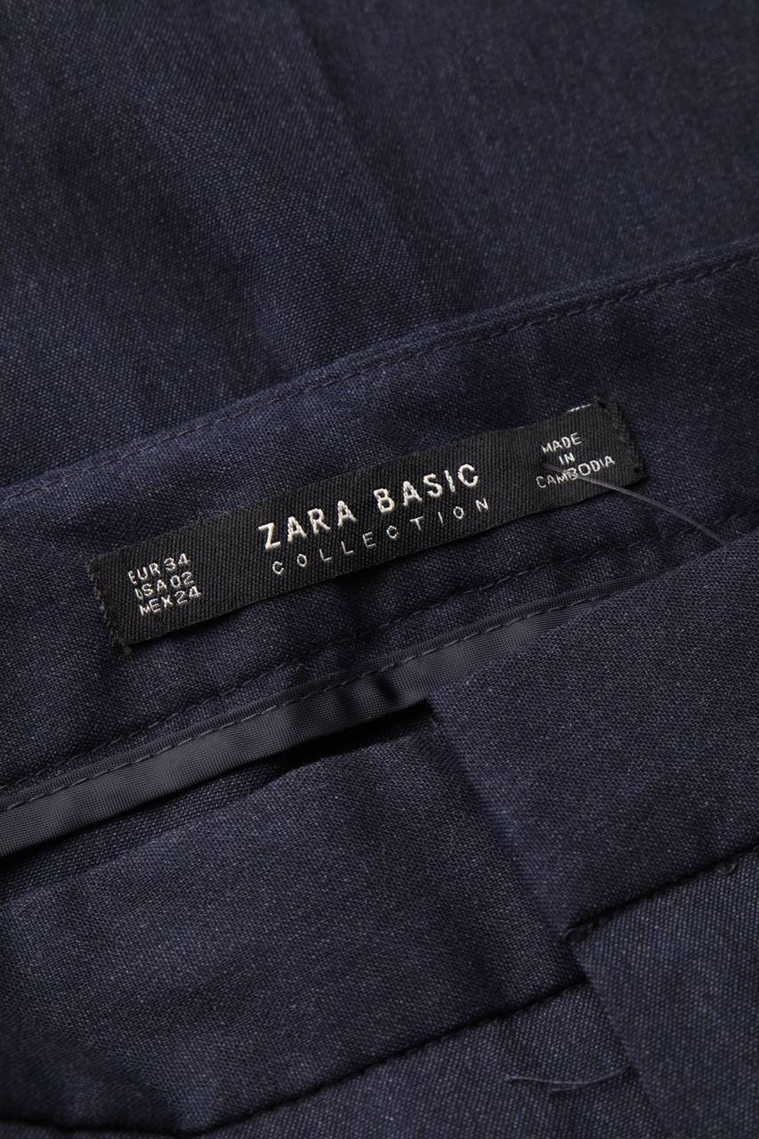 Carou ZARA Clean Chic-Hose Wochenangebot