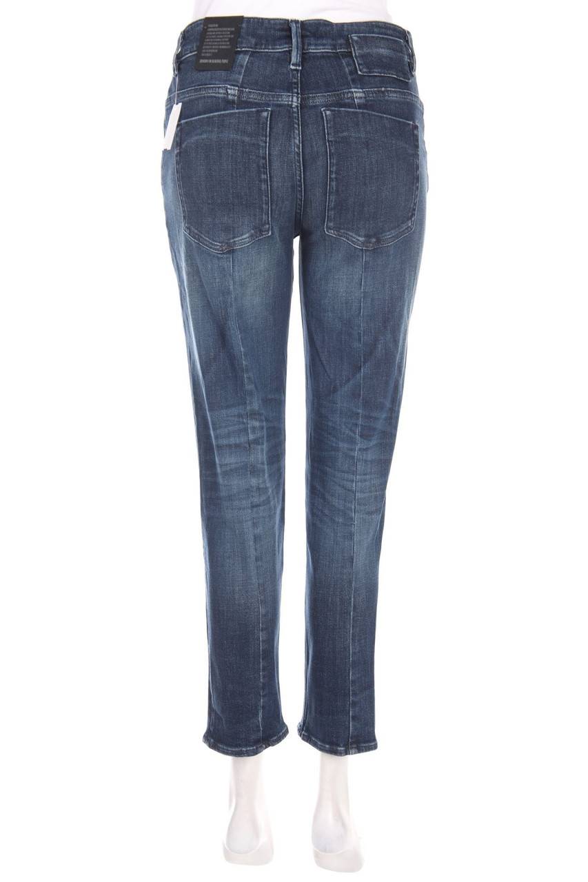 Carou DRYKORN Used Look Straight Cut Jeans mit Stretch Letzter Tag