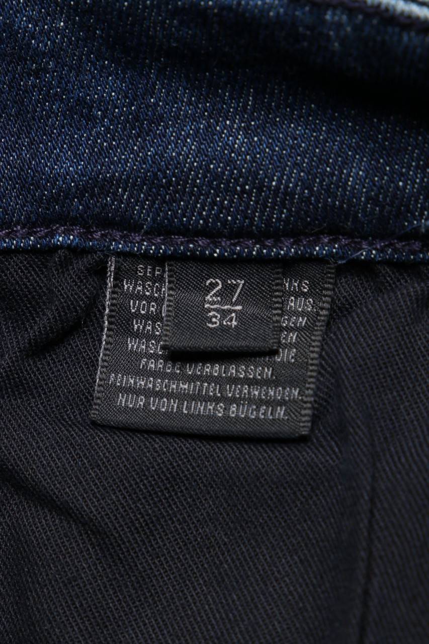 Carou DRYKORN Used Look Straight Cut Jeans mit Stretch Letzter Tag
