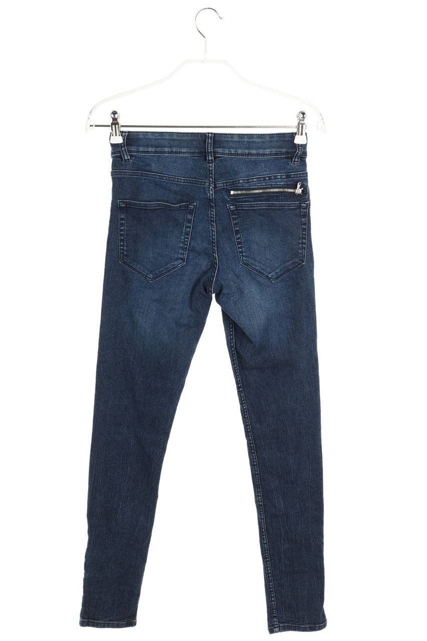 Carou H&M DIVIDED Used Look Skinny-Jeans mit Stretch Nur für heute