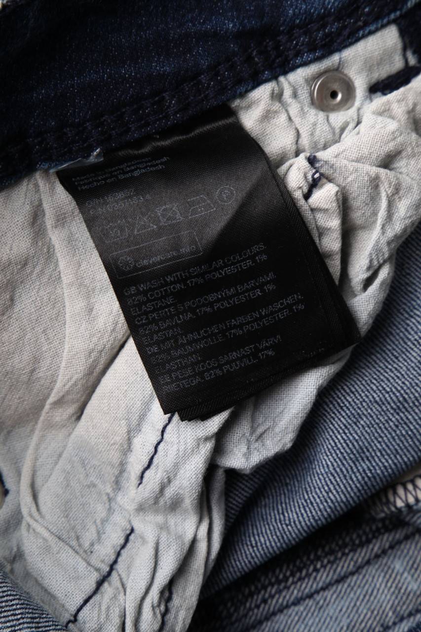 Carou H&M DIVIDED Used Look Skinny-Jeans mit Stretch Nur für heute