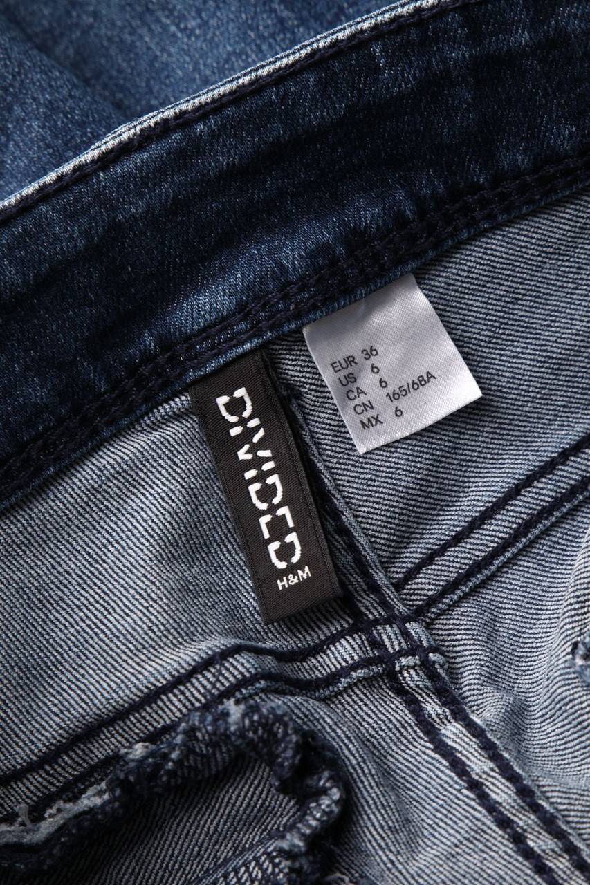 Carou H&M DIVIDED Used Look Skinny-Jeans mit Stretch Nur für heute