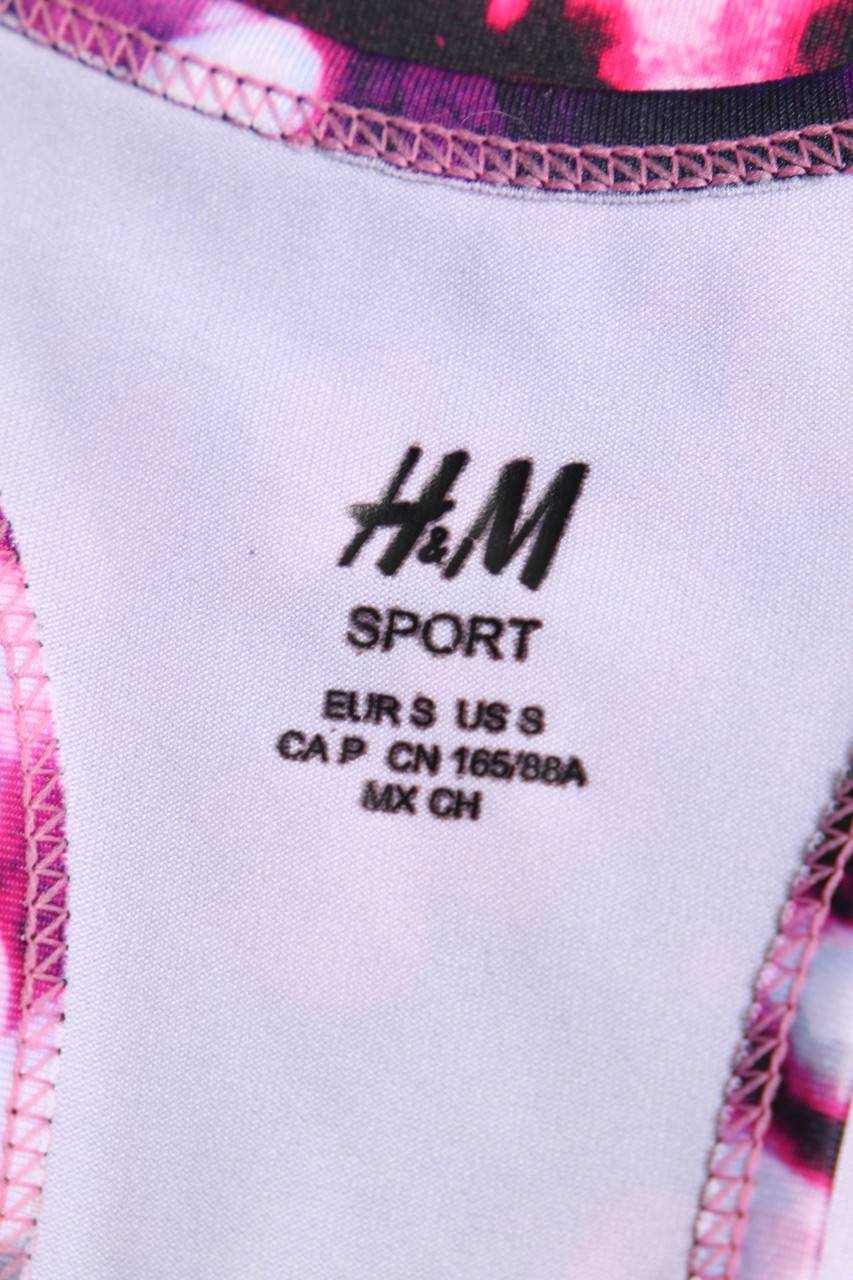 Carou H&M Sport Sport Top mit Print im Angebot