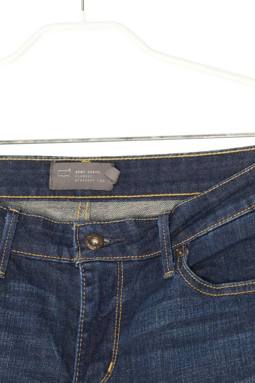 Carou LEVI´S Used Look Straight Cut Jeans mit Logo-Patch Blitzverkäufe