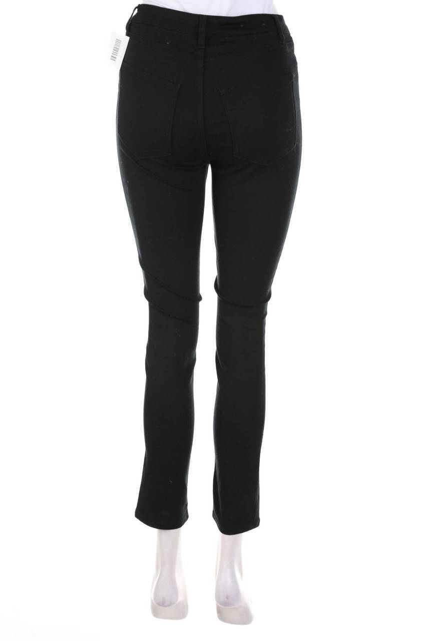 Carou H&M LOGG Skinny-Jeans Sonderangebot