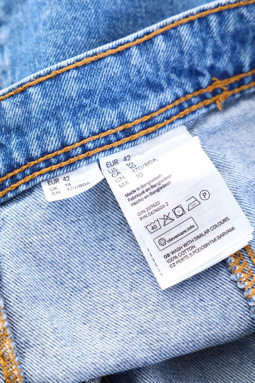 Carou H&M Mini-Jeansrock VIP-Rabatte