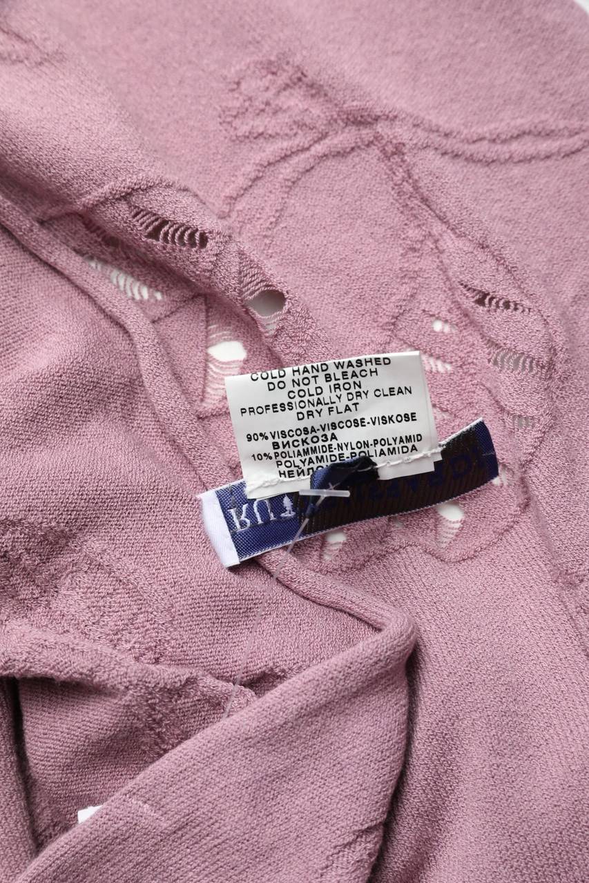 Carou TRU TRUSSARDI Bolero mit Lochstrick-Details Neueste Mode