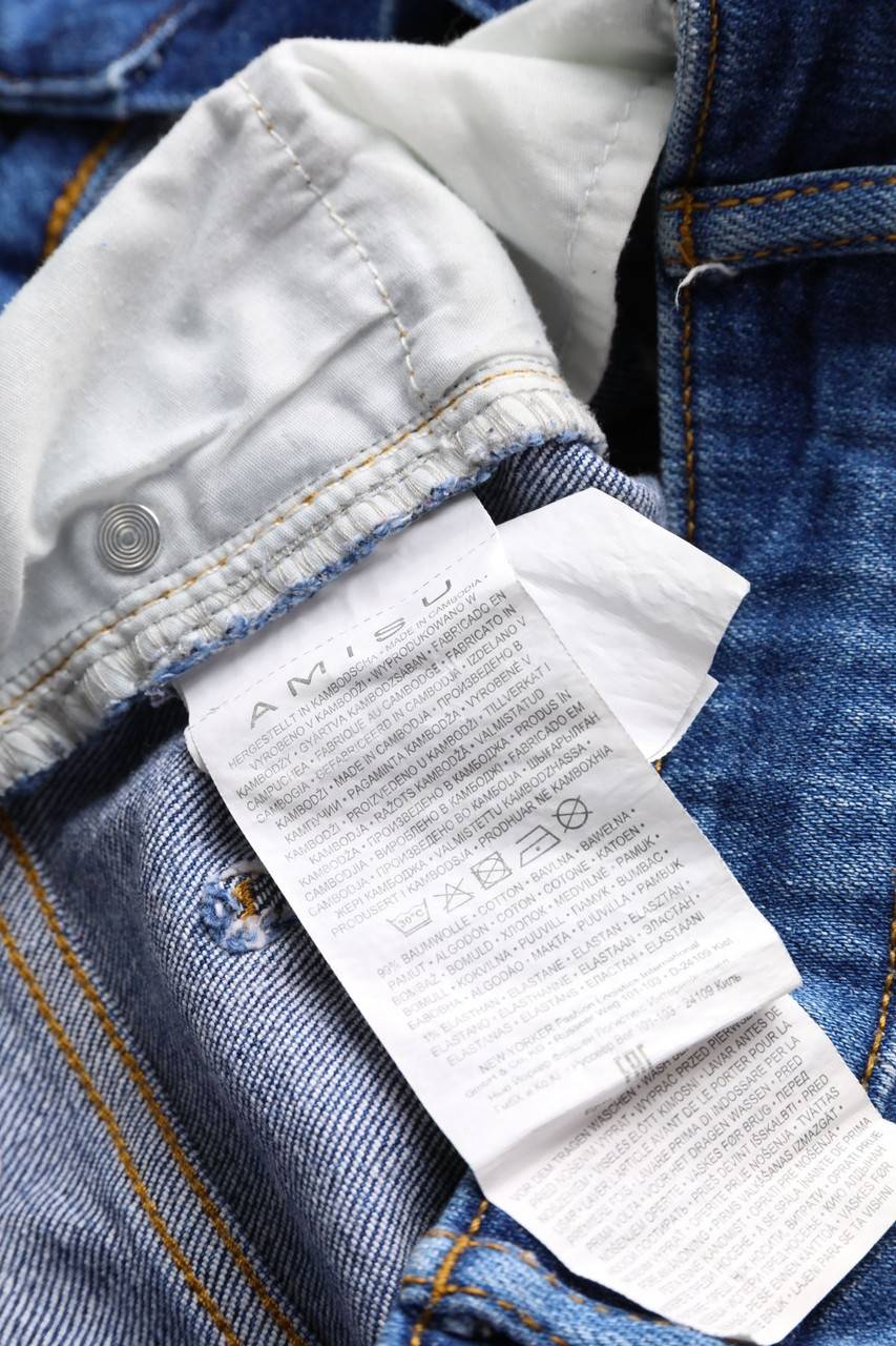 Carou AMISU Used Look Jeans-Shorts mit Spitze Günstig kaufen