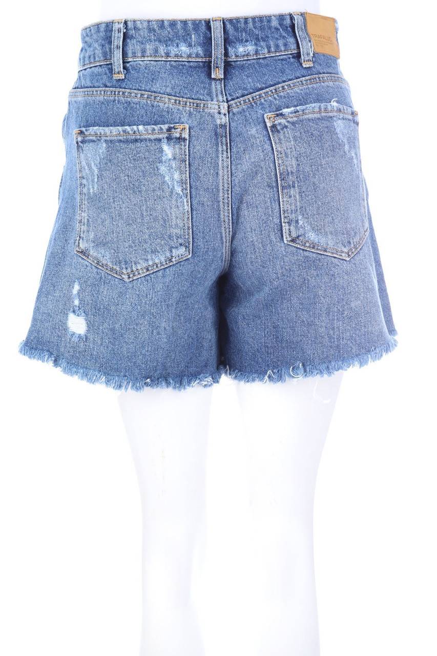 Carou ZARA DENIM Destroyed Jeans-Shorts Osterangebot