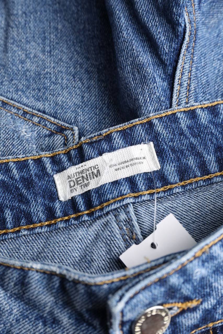 Carou ZARA DENIM Destroyed Jeans-Shorts Osterangebot