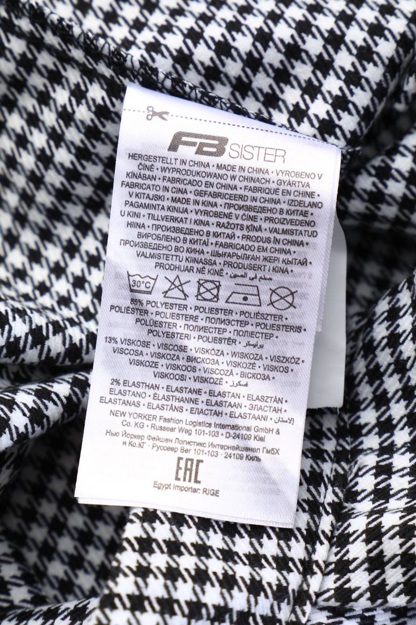 Carou FB SISTER Shorts Jubiläumsangebot