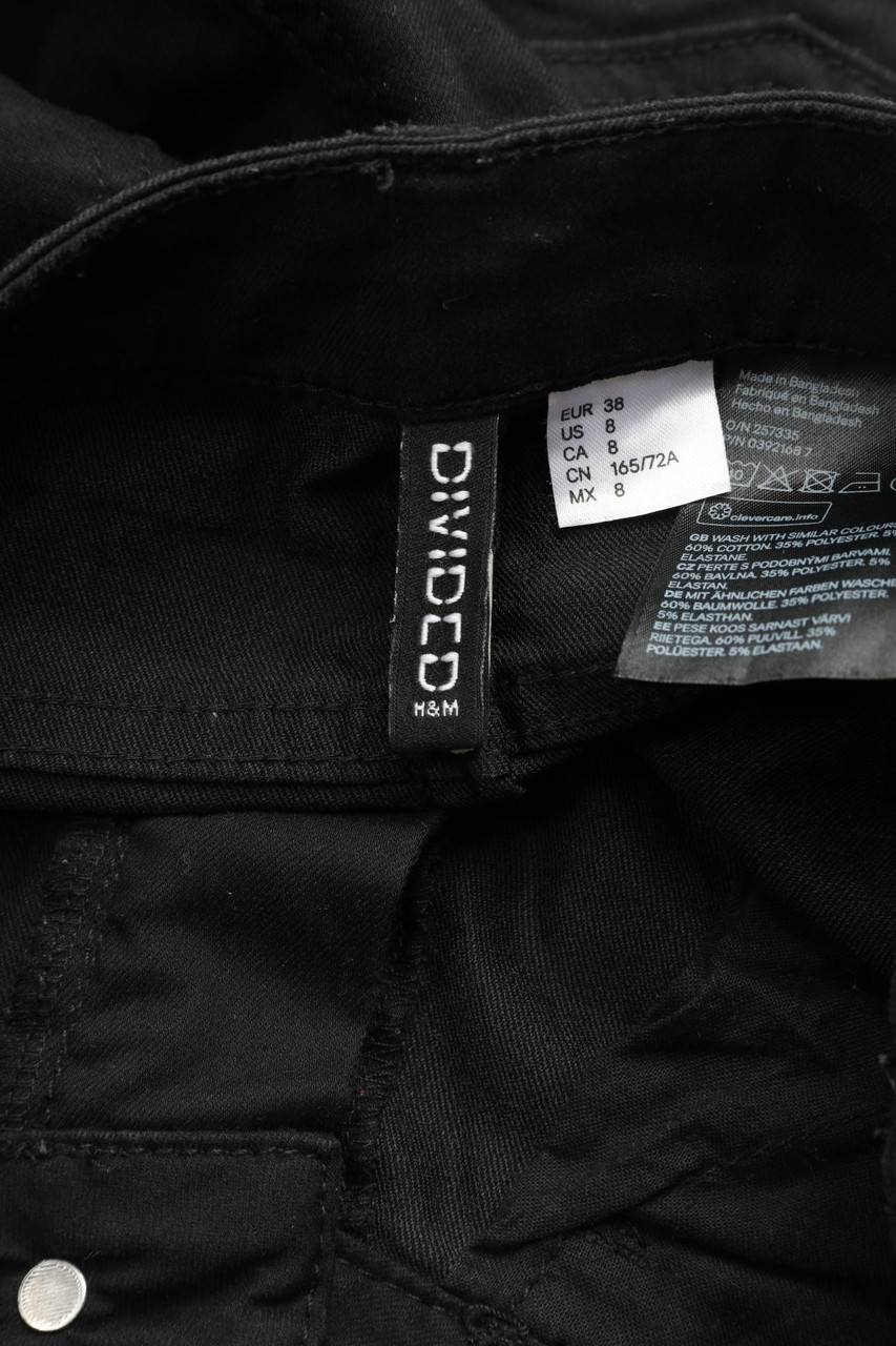 Carou H&M DIVIDED Jeans-Shorts Tägliche Deals