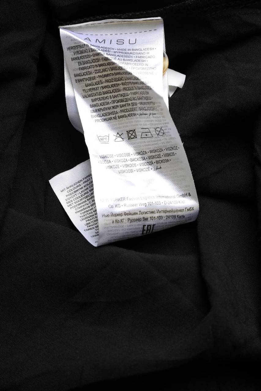 Carou AMISU Maxi-Rock mit Schlitz Schlussverkauf