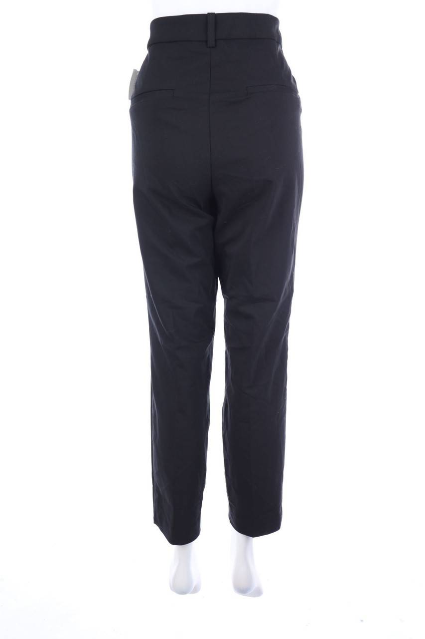 Carou H&M Hose Limitierter Zeitrabatt