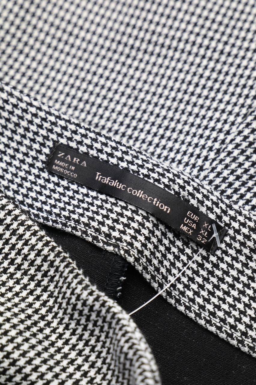 Carou ZARA TRF Skort mit Gürtel Kauf eins, bekomm eins gratis