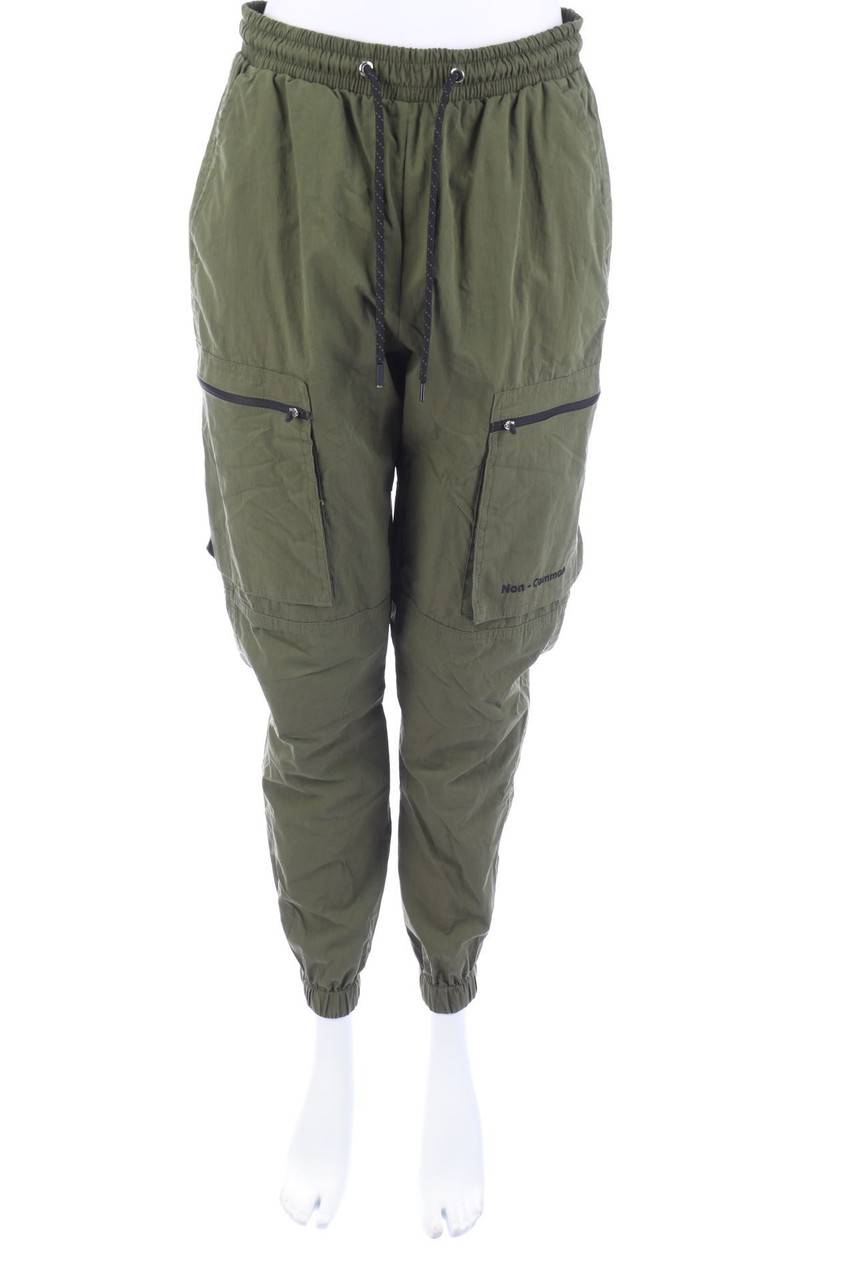 Carou Bershka Jogger-Hose mit aufgesetzten Taschen Fabrikladen
