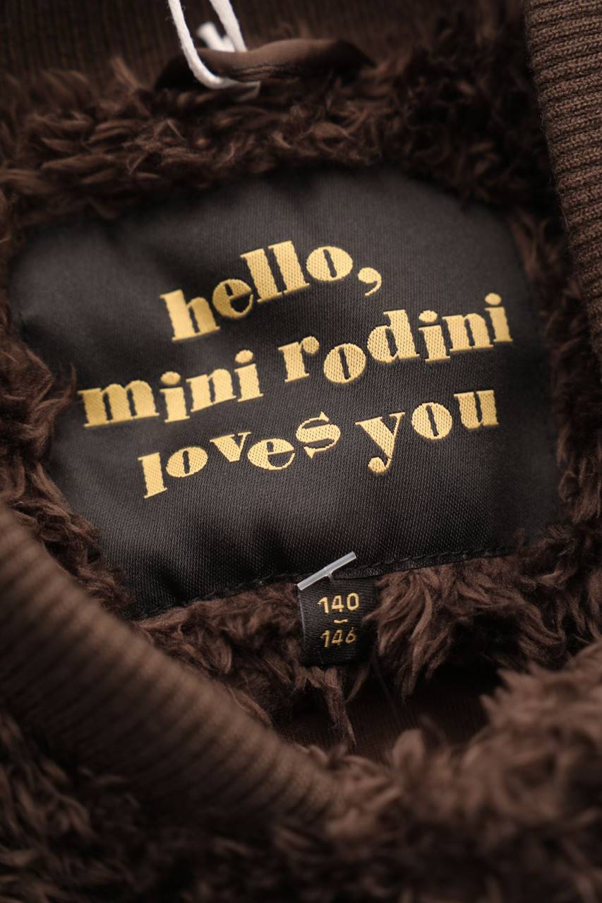 Carou mini rodini Teddy-Jacke Auslauf
