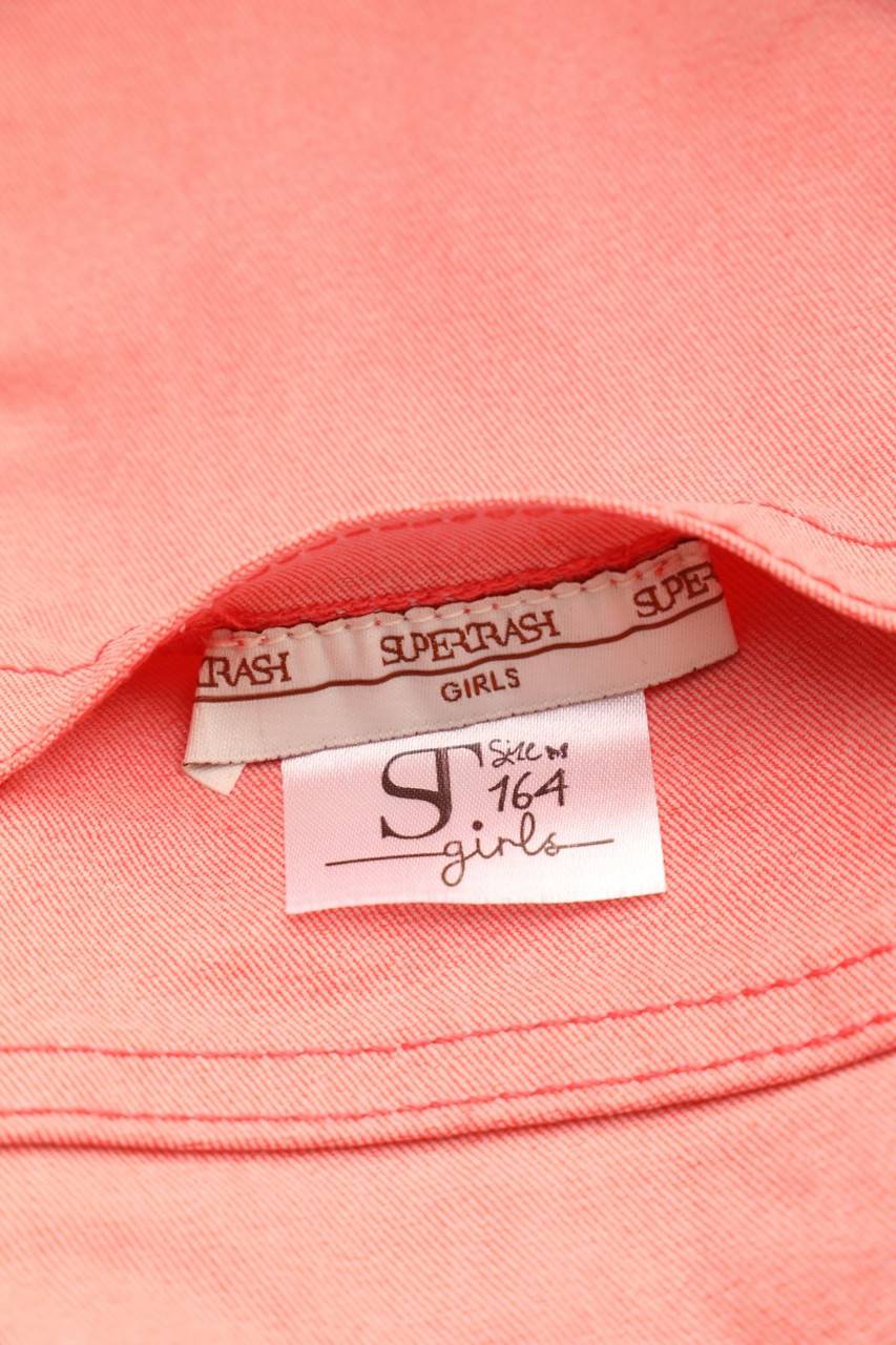 Carou SUPERTRASH Wende-Hose Verkauf
