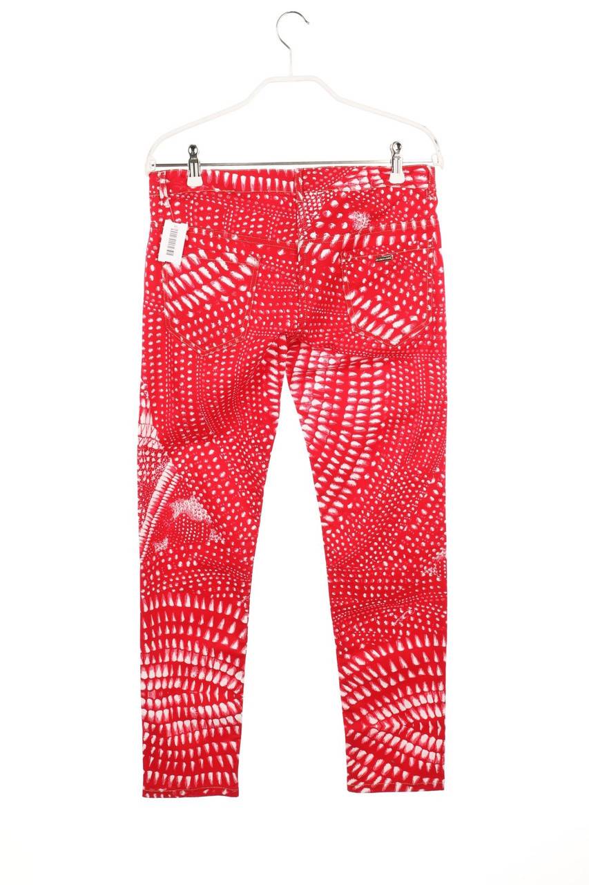 Carou roberto cavalli Hose mit Animal-Print Angebote