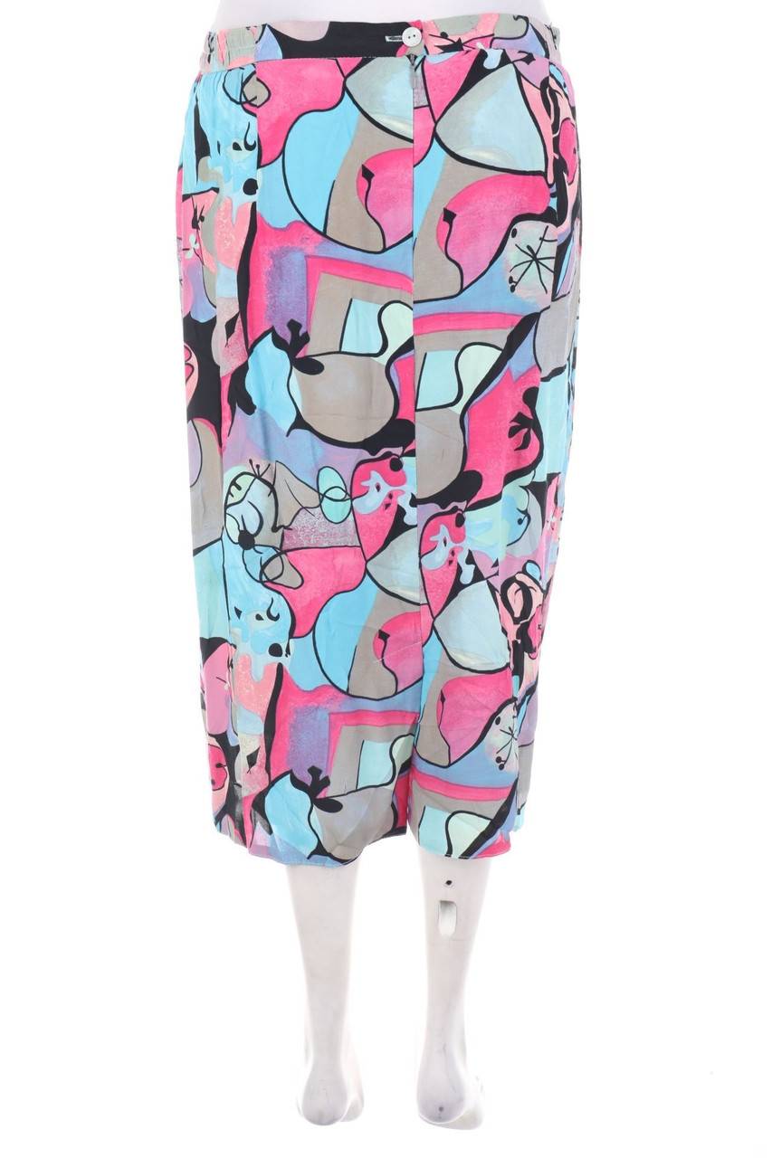 Carou FREYA Vintage-Midirock mit Print Große Rabatte