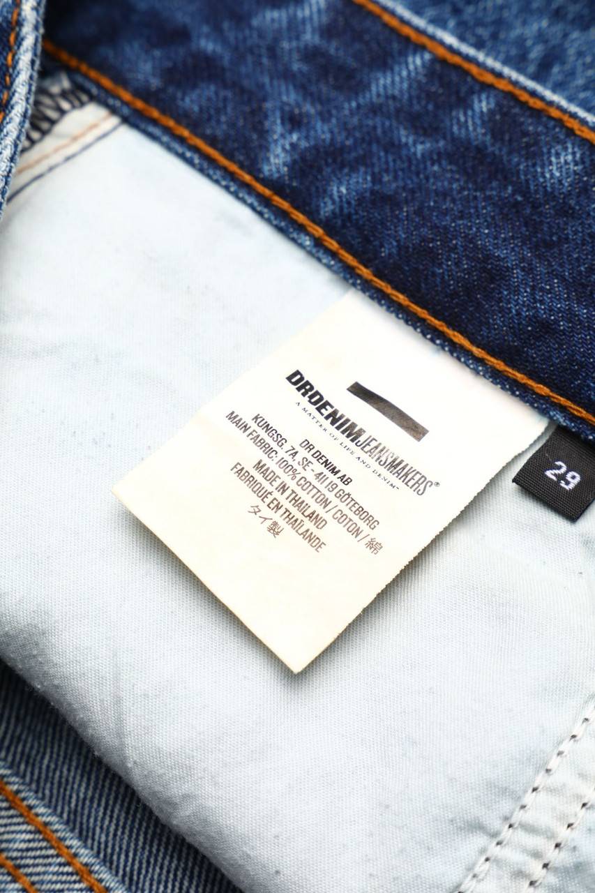 Carou Dr. Denim Jeansmakers Vintage-Jeans-Shorts Super Rabatt